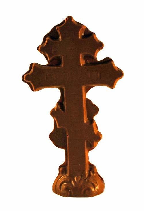 Byzantine Chocolate Cross - CandyFavorites