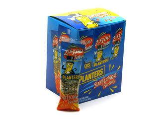 Planter Sunflower Kernels - CandyFavorites